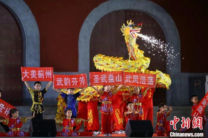 第四届中国盘山武术节天津开幕：三十余门派展