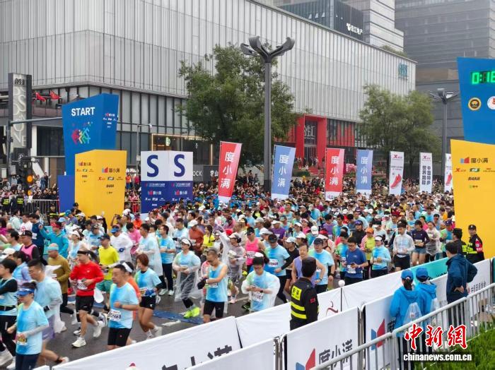 西安2025体育赛事拉动超13亿经济效应